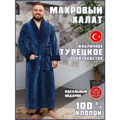 Халат NORTEKS, размер 54/56, синий