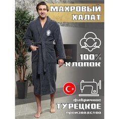 Халат NORTEKS, размер 3XL, темно-серый