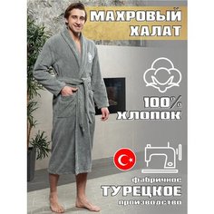 Халат NORTEKS, размер 4XL, оливковый