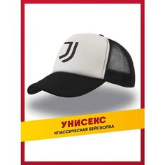 Бейсболка daily.gifts, размер 50-60, черный