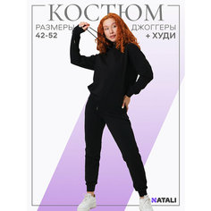 Костюм спортивный Натали Суслова, размер 48, черный