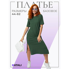 Платье Натали Суслова, размер 54, хаки