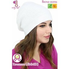 Шапка Lemmex Шапка "Эсмель", размер 57-58, белый