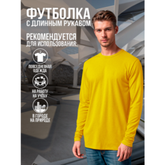 Футболка Sardoba Tekstil, размер (54)2XL, Желтый