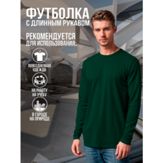 Футболка Sardoba Tekstil, размер (54)2XL, зеленый