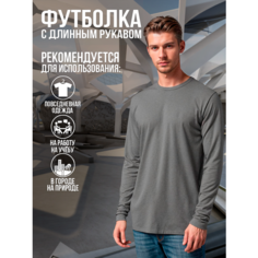 Футболка Sardoba Tekstil, размер (52)XL, серый