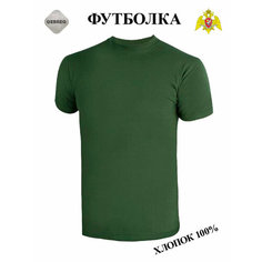 Футболка Военная тактическая футболка в расцветки камуфляж с мачкировочнфми свойствами на охоту и рыбалку, 1 шт., размер 46, оливковый Gerreg