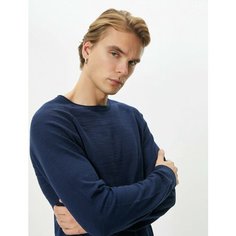 Джемпер KOTON, размер M, , темно-синий