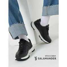 Кроссовки Salamander, полнота 4 (RU)/ на узкую и среднюю стопу, размер 36, черный