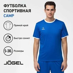 Футболка Jogel Camp Origin, размер 3XL, белый/синий
