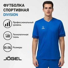Футболка спортивная Jogel, размер L, синий, белый