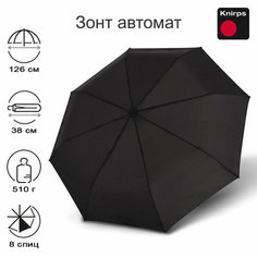 Зонт-трость Knirps, черный