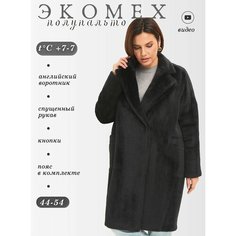 Пальто Cleona, размер 48, черный