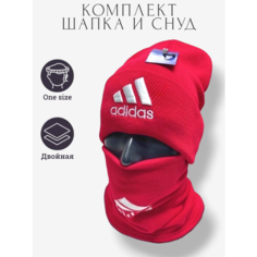 Шапка бини , размер 52-58, красный Evgraff
