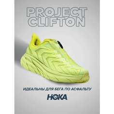 Кроссовки HOKA, полнота D, размер US6D/UK5.5/EU38 2/3/JPN24, желтый