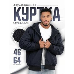 Куртка Alex BRADLY, размер 3XL, синий