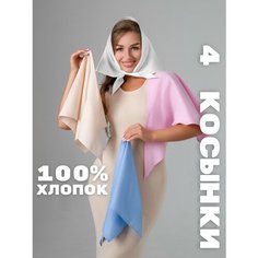 Платок ,70х70 см, бежевый, розовый, белый, голубой Нет бренда