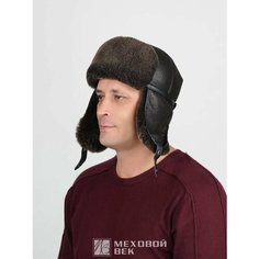 Шапка ушанка Меховой век, размер 58/59, шоколад