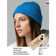 Шапка бини teplo, размер One Size, бирюзовый Тепло