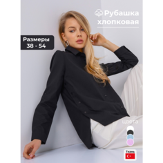 Рубашка Cosagach, размер 40, черный