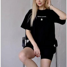 Футболка BE DIFFERENT, размер S, черный
