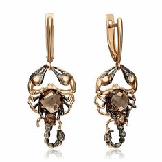Серьги с подвесками PLATINA, красное золото, 585 проба, родирование, раухтопаз, , золотистый