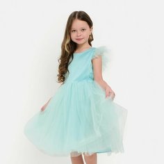 Платье Kaftan, размер 30, голубой