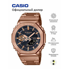 Наручные часы CASIO G-Shock, розовое золото