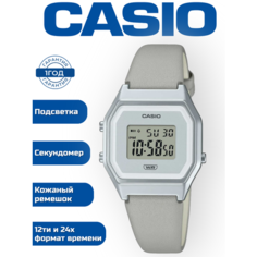 Наручные часы CASIO Vintage, серый