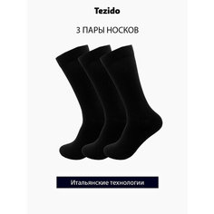 Носки Tezido, комплект, 3 пары, размер 41-46, черный
