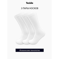 Носки Tezido, комплект, 3 пары, размер 41-46, белый