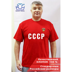 Футболка Наша футболка, размер M, крaсный