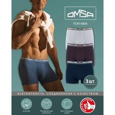 Трусы Omsa, комплект из 3 шт., размер 48(L), мультиколор