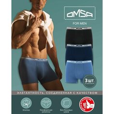 Трусы Omsa, комплект из 3 шт., размер 48(L), мультиколор