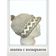 Шапка , размер 56/60, 00031 бежевый Не определен