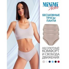 Трусы MiNiMi, комплект из 3 шт., размер 44/46 (S/M), beige