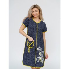 Халат BUY-TEX.RU, размер 48, Желтый