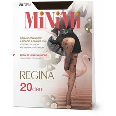 Колготки MiNiMi Regina, 20 den, размер 2, Mineral