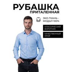 Рубашка Grossir, размер XXXL, небесный