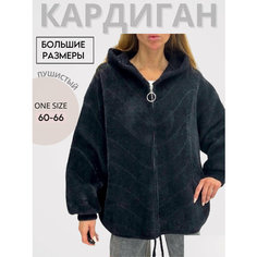 Худи размер Единый размер, , черный Tommy ND