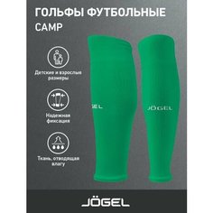 Гольфы футбольные Jogel, размер 28-31, зеленый/белый