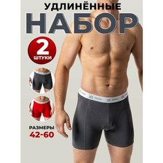 Трусы INSOFIT, размер XL, красный/серый