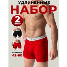 Трусы INSOFIT, размер XL, красный/черный