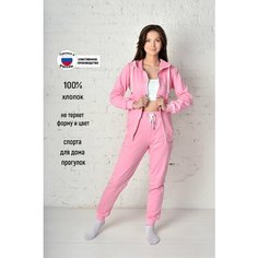Костюм спортивный ЛАРИТА, размер 48, ярко-розовый