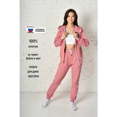 Костюм спортивный ЛАРИТА, размер 48, темно-розовый
