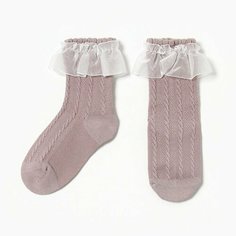 Гольфы Kaftan размер 7-8 лет, , коричневый