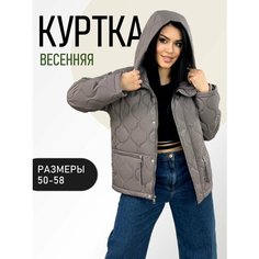 Куртка Diffberd, размер 54, Шоколадный