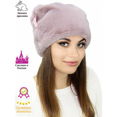Шапка Lemmex Шапка "Диона", размер 58-60, пыльная роза