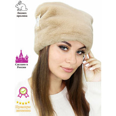 Шапка Lemmex Шапка "Диона", размер 58-60, бежевый