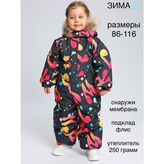 Комбинезон Velikonemalo размер 116, , Желтый
